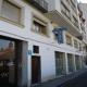 Ducal Hotel Picture 
