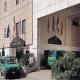 Holiday Inn Naples Hotel Picture 