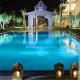Les Jardins D'Ines Hotel Picture 