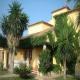Cortijo Chico Hotel Picture 
