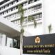 Bangkok Golf Spa Resort Hotel Picture 