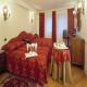 Suites Torre Dell'Orologio Hotel Picture 