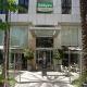 Holiday Inn Valencia Hotel Picture 