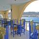 Las Torres Gemelas Hotel Picture 