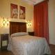 Coso Viejo Hotel Picture 