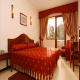 Summa Peguera Hotel Picture 