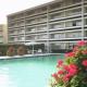 Mar Azul Hotel Picture 