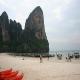 Anyavee Railay Resort Hotel Picture 