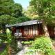 Anyavee Railay Resort Hotel Picture 