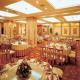 Fujian Hotel Picture 