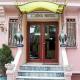 Almina Hotel Istanbul Picture 