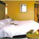 Jin Yuan Lou Hotel Chengdu Picture 