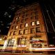 Exchange Hotel Picture 