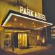 Park Hotel Winterthur Picture 