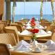 Camino Real Veracruz Hotel Picture 
