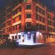 Acuario Hotel Picture 