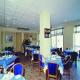 Nuestra Senora Del Rocio Hotel Picture 