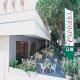 Capinera Hotel Picture 