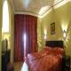 Le Caspien Hotel Picture 