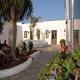 Casa De Hilario Hotel Picture 