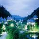 Greater Mekong Lodge Hotel Picture 