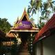 Ao Nang Seafront Thai Resort Hotel Picture 