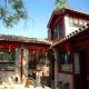 Beijing Zhong Tang Courtyard Hotel Picture 