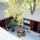 Beijing Zhong Tang Courtyard Hotel Picture 