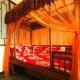 Beijing Zhong Tang Courtyard Hotel Picture 
