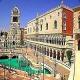 Palazzo Resort Hotel Casino-A Venetian Property Picture 