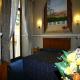 Prime Hotel Villa Patrizi Picture 