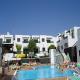Guinate Hotel Picture 
