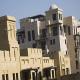 Al Manzil Hotel Picture 
