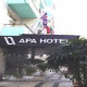 Apa Hotel Picture 