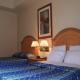Quality Inn Horizon Hotel Picture 