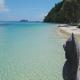 Koh Ngai Resort Hotel Picture 