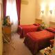 Ornek 2000 Hotel Picture 