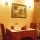 Anit Park Hotel Picture 