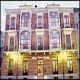 Melia Horus Zamora Hotel Picture 