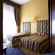 Pasteur Hotel Picture 