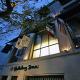 Holiday Inn Hotel And Suites Cd. De Mxico Zona Rosa Picture 