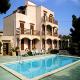 Villa Primera Hotel Picture 