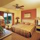 Bonnet Creek Resort Hotel Picture 