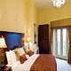 Lough Erne Golf Resort (Enniskillen) Hotel Picture 