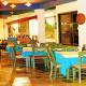 Chiang Saen River Hill Hotel Picture 