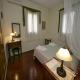 Diva Residence Hotel Picture 