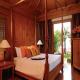 Amari Vogue Resort Hotel Picture 