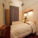 Alma Hotel Picture 