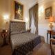 Boutique Hotel Trevi Picture 