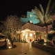 Raito Hotel Picture 